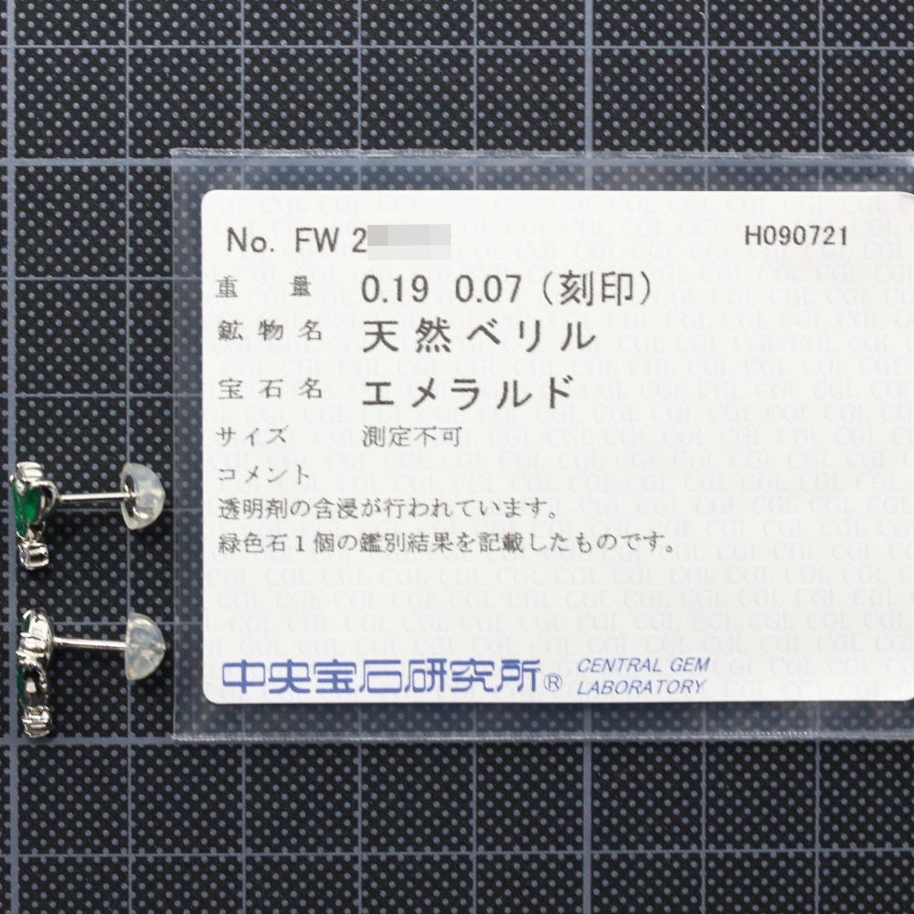 ノーブランド ピアス