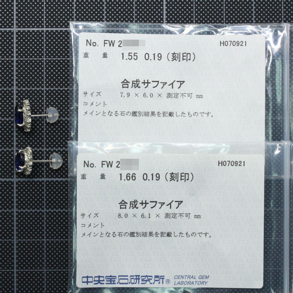 ノーブランド ピアス