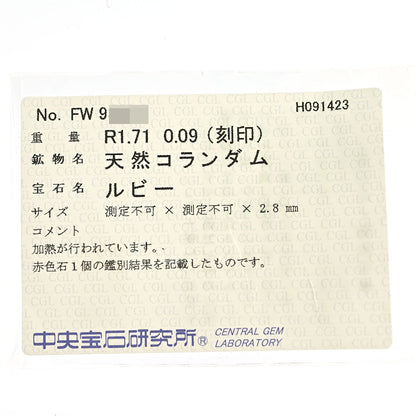 湧永ユキオ イヤリング