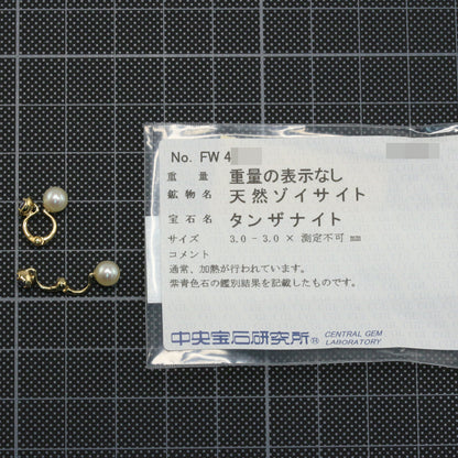 チャーミータナカ イヤリング