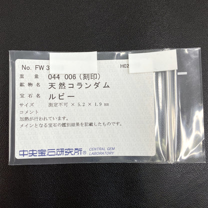 ルビー ピアス