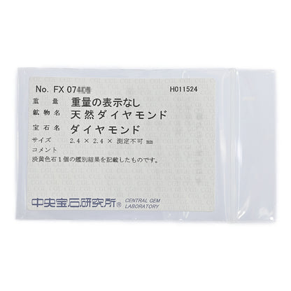 ダイヤモンド その他ジュエリー