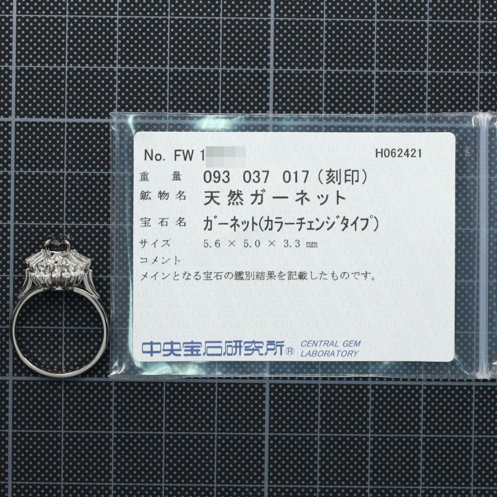 ノーブランド リング・指輪