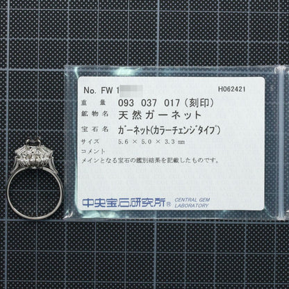 ノーブランド リング・指輪
