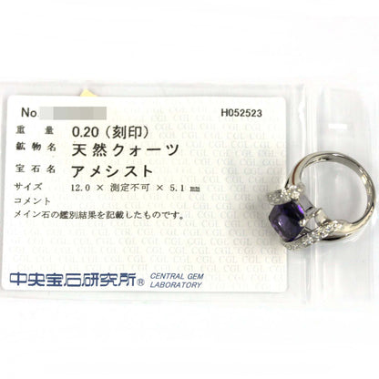 アメシスト（アメジスト） リング・指輪