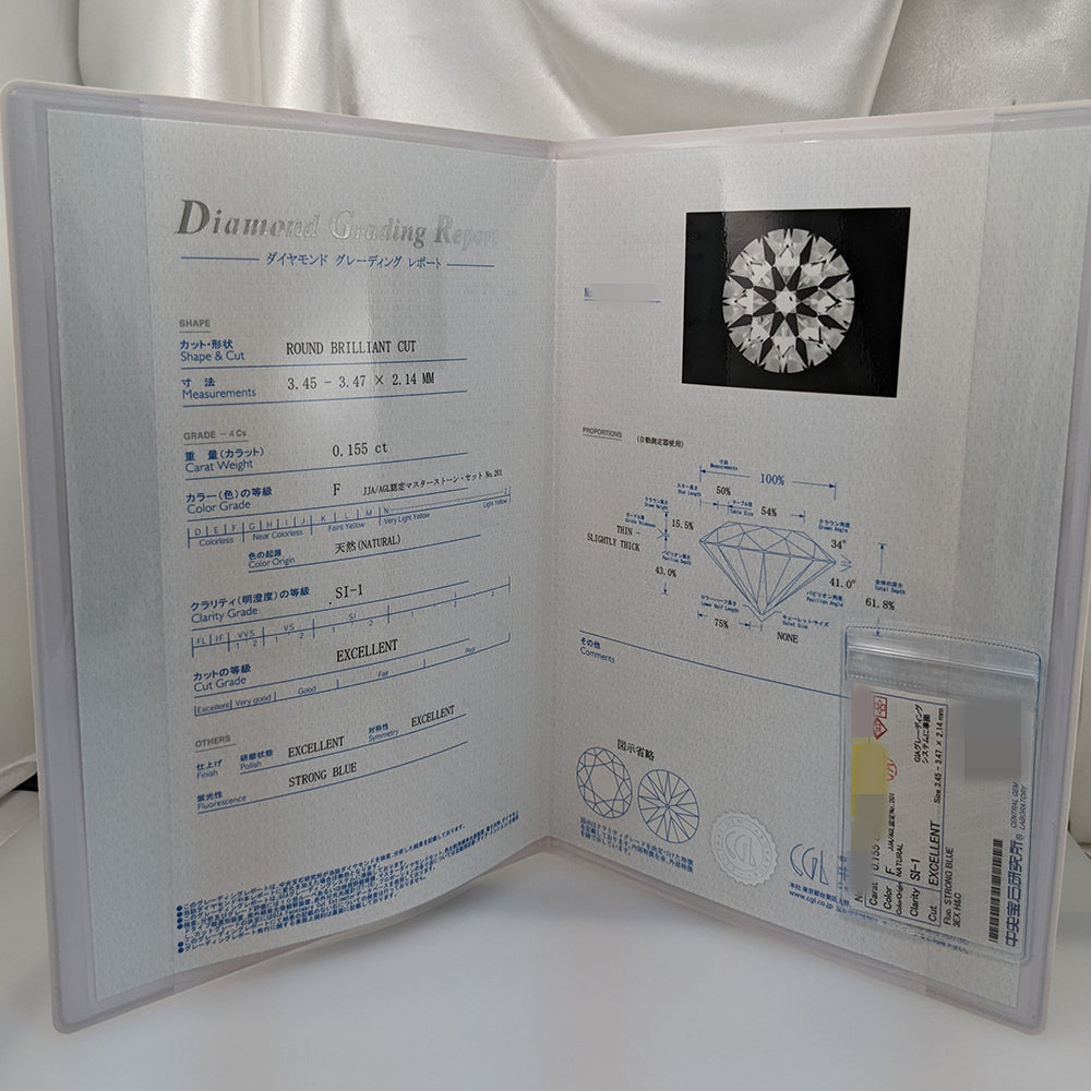 ダイヤモンド(エンゲージ・マリッジ) リング・指輪