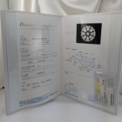 ダイヤモンド(エンゲージ・マリッジ) リング・指輪