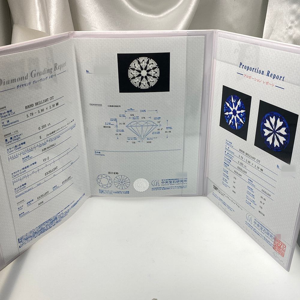 杢目金屋 リング・指輪