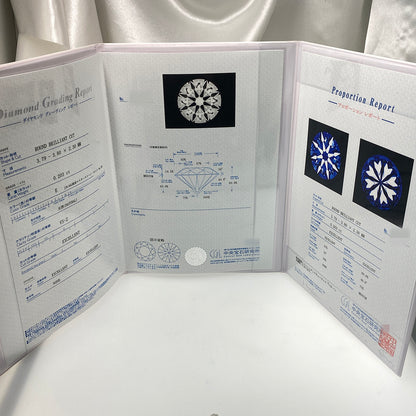 杢目金屋 リング・指輪