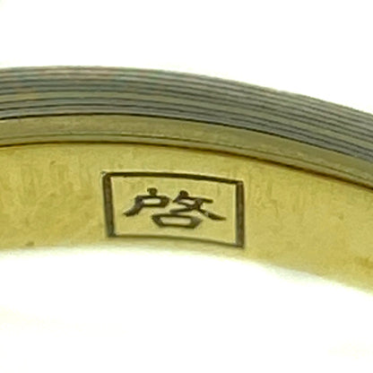杢目金屋 リング・指輪