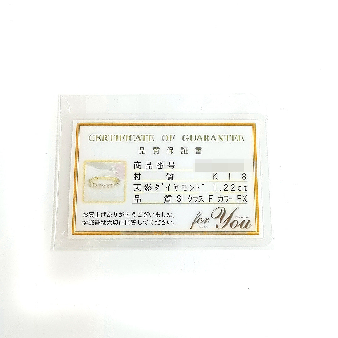 ダイヤモンド(エンゲージ・マリッジ) リング・指輪