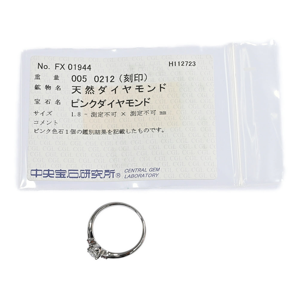スタージュエリー リング・指輪