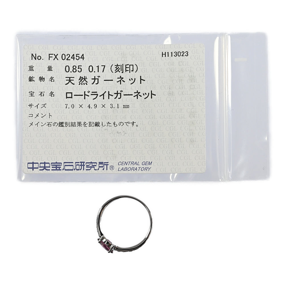 ガーネット リング・指輪