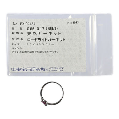 ガーネット リング・指輪