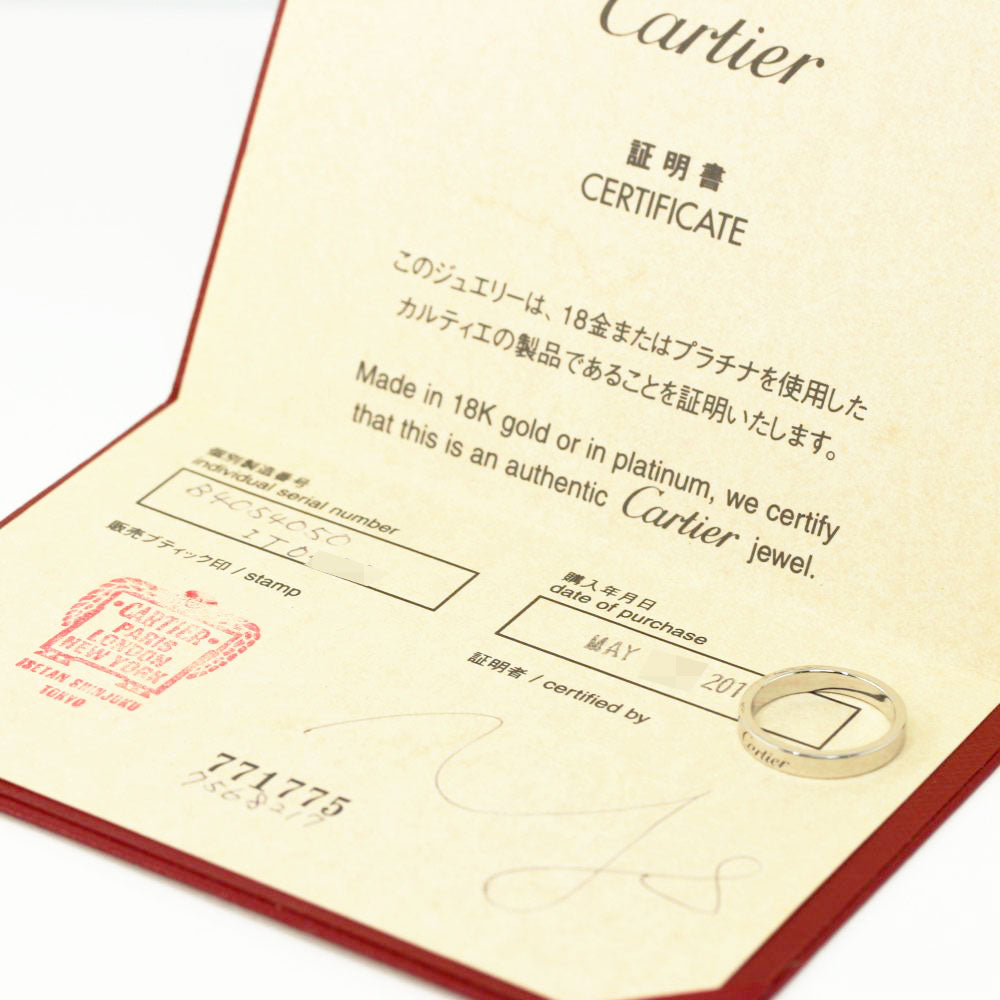 カルティエ リング・指輪
