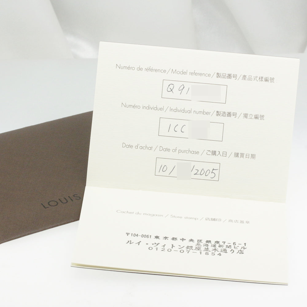 ルイヴィトン リング・指輪