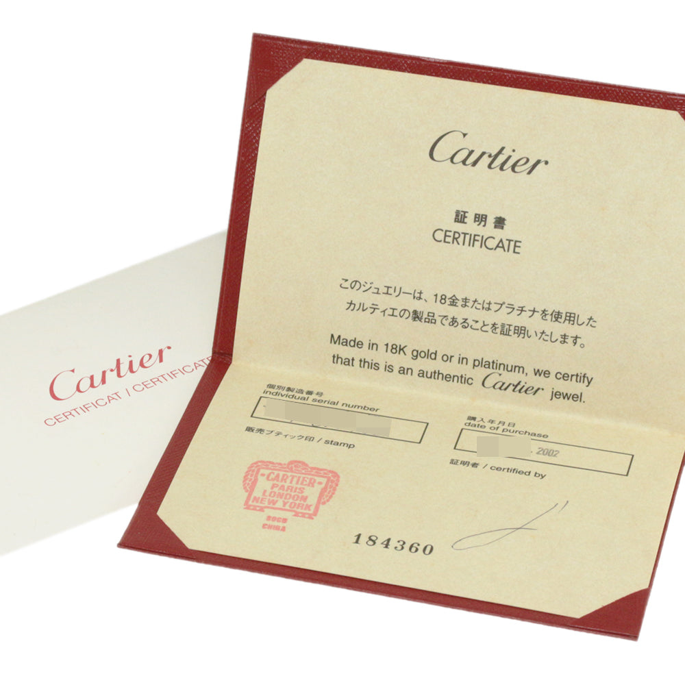 カルティエ リング・指輪