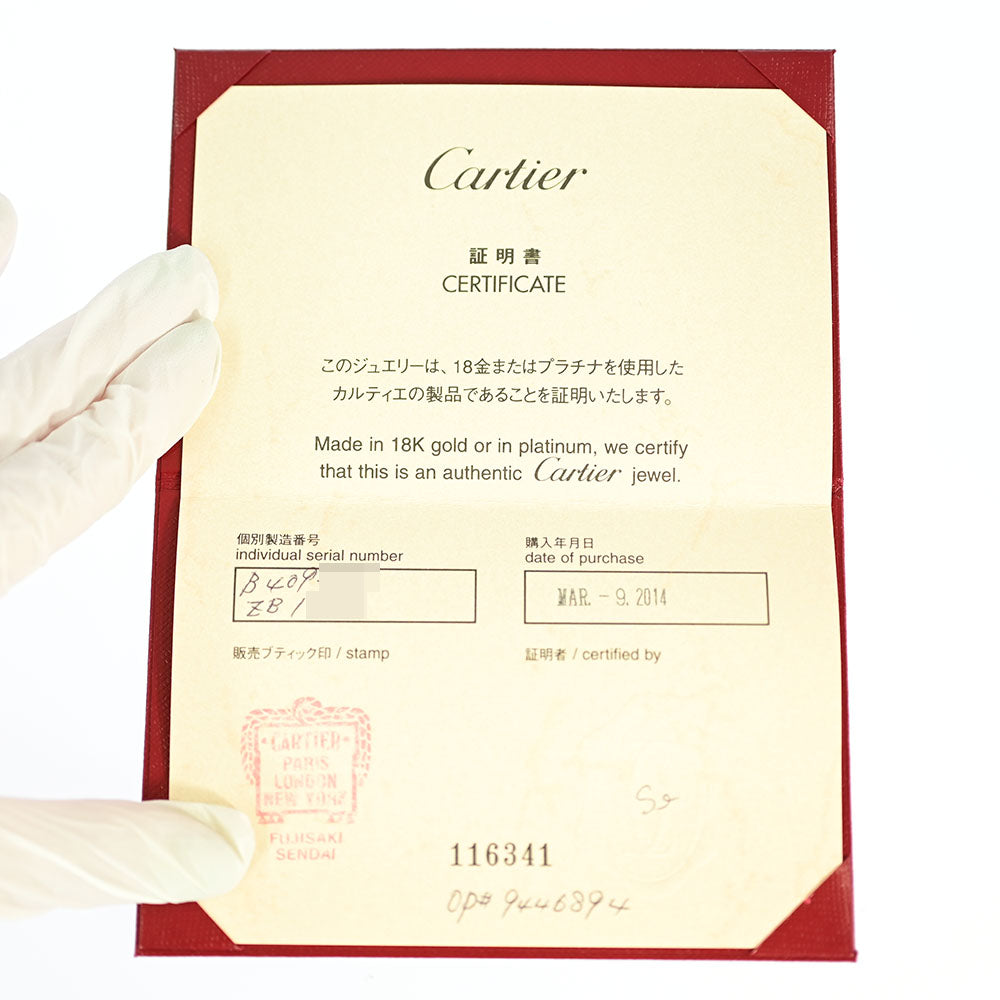 カルティエ リング・指輪