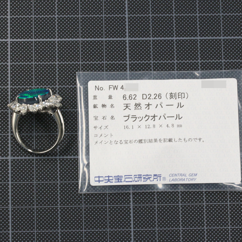 オパール リング・指輪