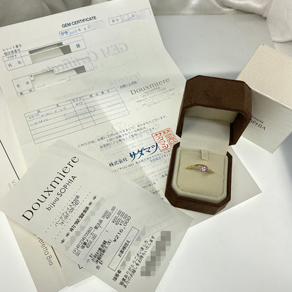 フェスタリア ビジュソフィア リング・指輪