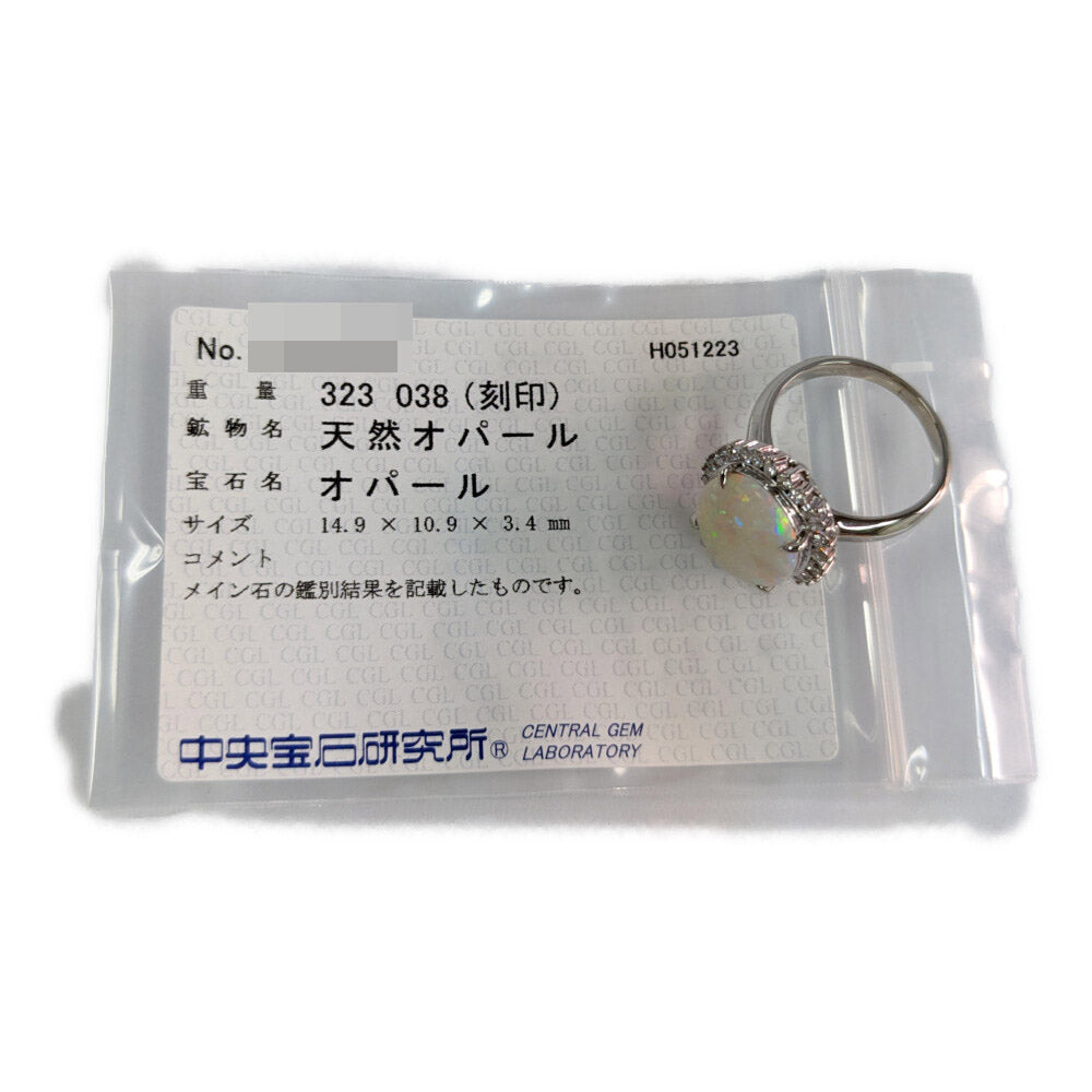 オパール リング・指輪
