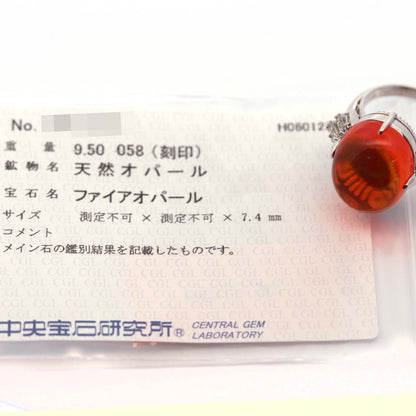 オパール リング・指輪
