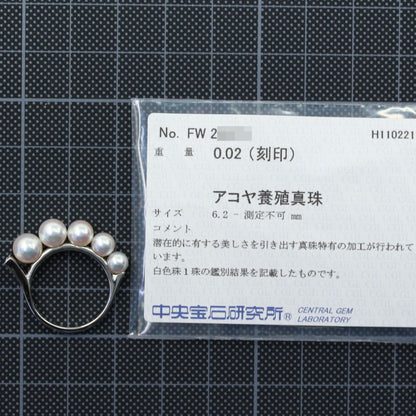 真珠（パール） リング・指輪