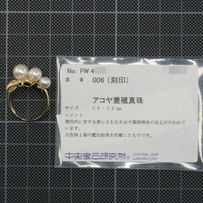 真珠（パール） リング・指輪