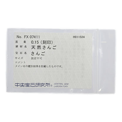 真珠（パール） リング・指輪