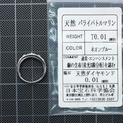 ディズニー リング・指輪