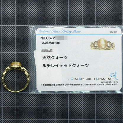 ノーブランド リング・指輪