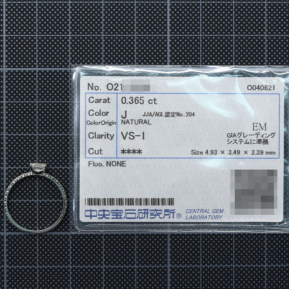 ダイヤモンド(ファッション) リング・指輪