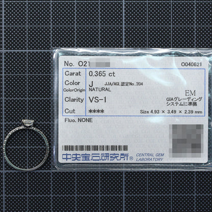 ダイヤモンド(ファッション) リング・指輪