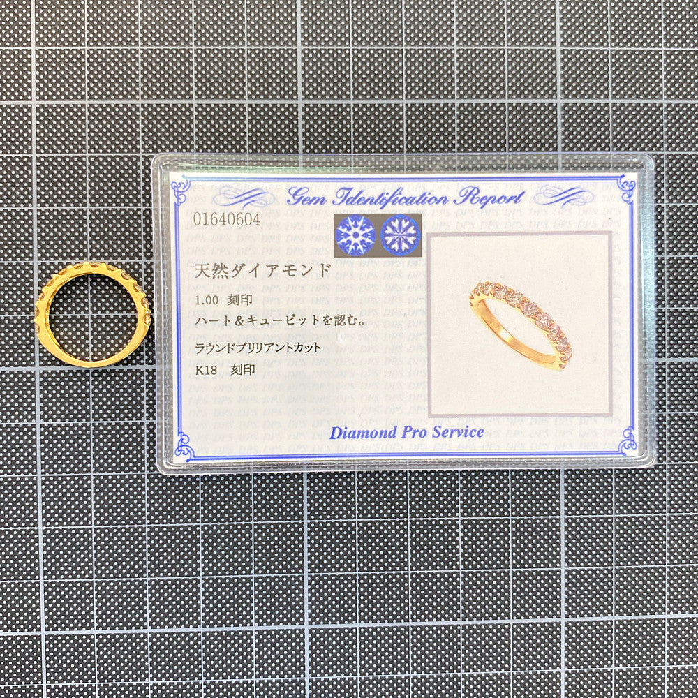 ダイヤモンド(ファッション) リング・指輪