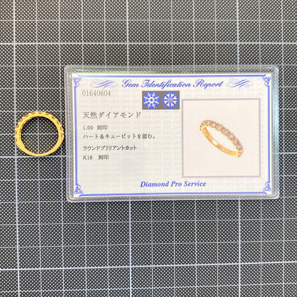 ダイヤモンド(ファッション) リング・指輪