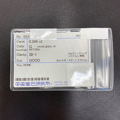 ダイヤモンド(ファッション) リング・指輪