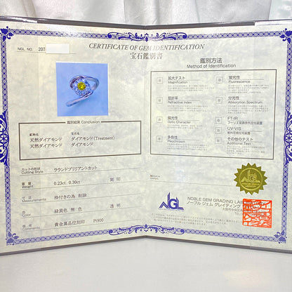 ダイヤモンド(ファッション) リング・指輪