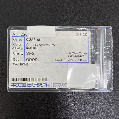 ダイヤモンド(ファッション) リング・指輪