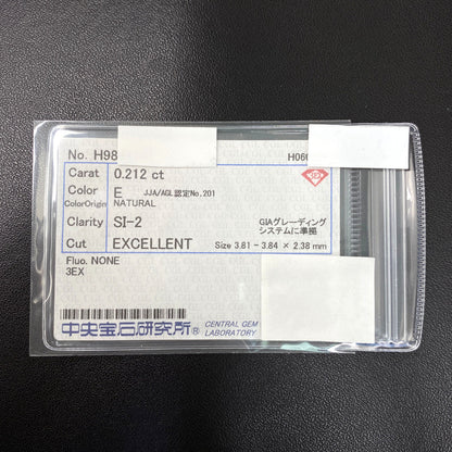ダイヤモンド(ファッション) リング・指輪