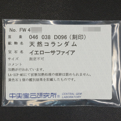 ダイヤモンド(ファッション) リング・指輪