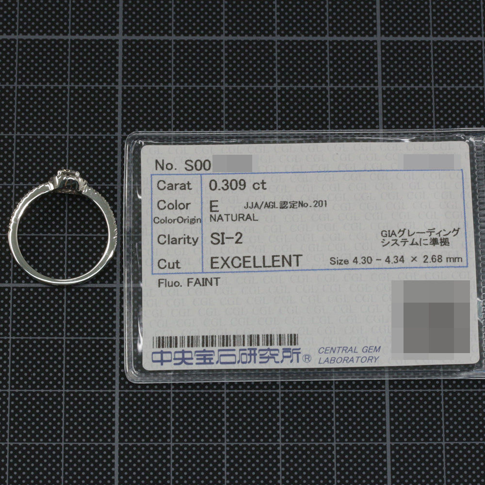 ダイヤモンド(ファッション) リング・指輪
