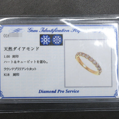 ダイヤモンド(ファッション) リング・指輪