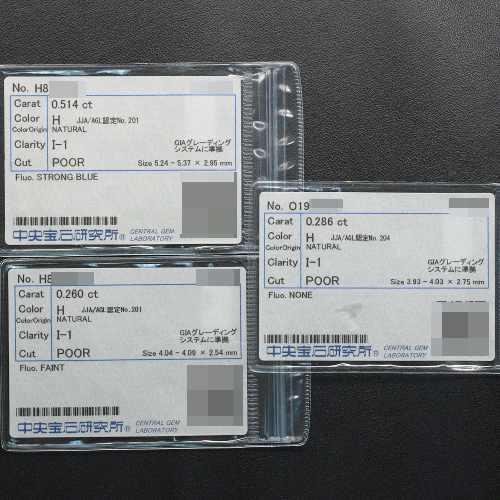 ダイヤモンド(ファッション) リング・指輪