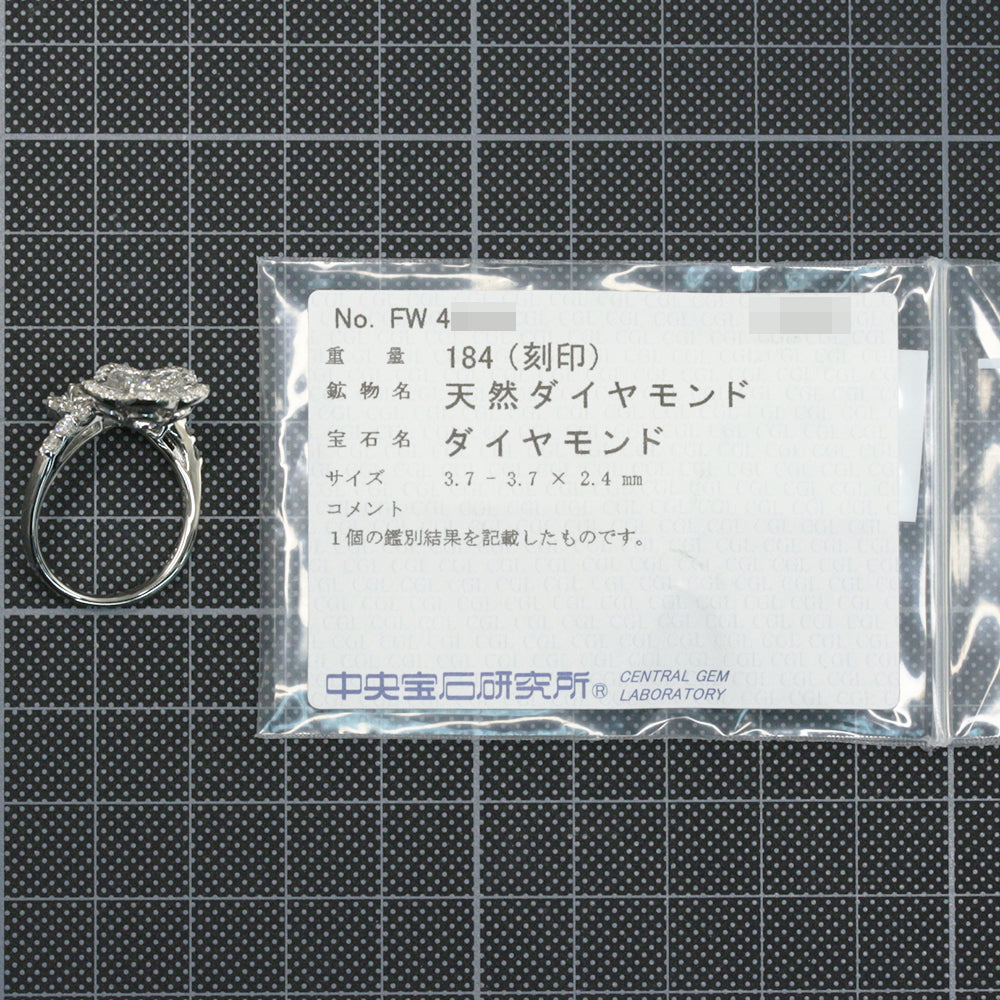 ダイヤモンド(ファッション) リング・指輪