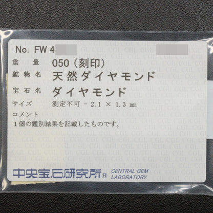 ダイヤモンド(ファッション) リング・指輪
