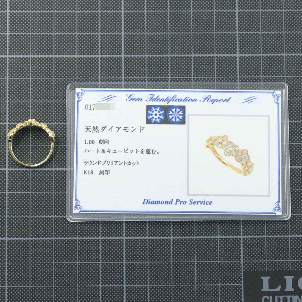 ダイヤモンド(ファッション) リング・指輪