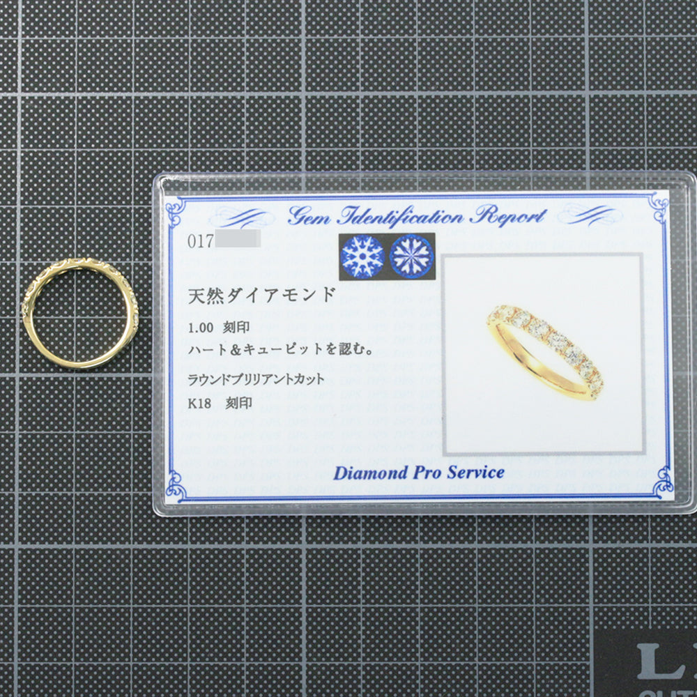 ダイヤモンド(ファッション) リング・指輪