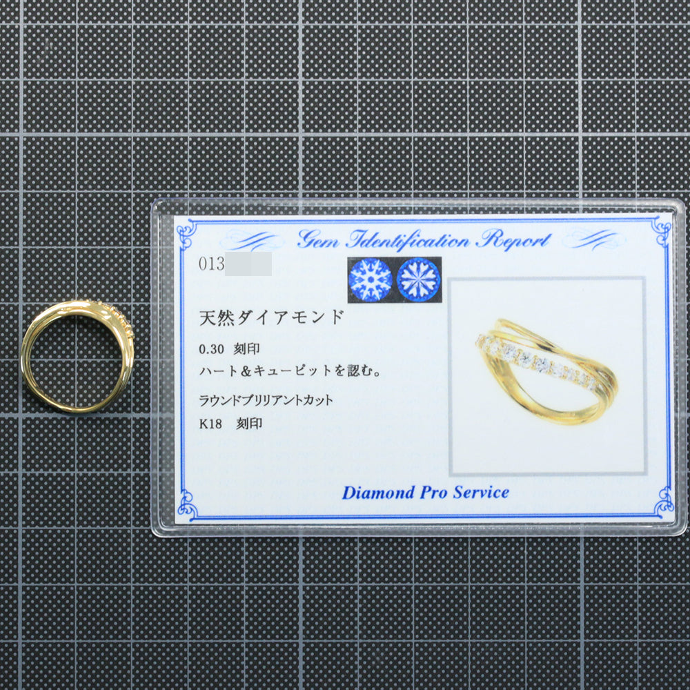 ダイヤモンド(ファッション) リング・指輪