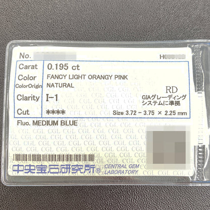 ダイヤモンド(ファッション) リング・指輪