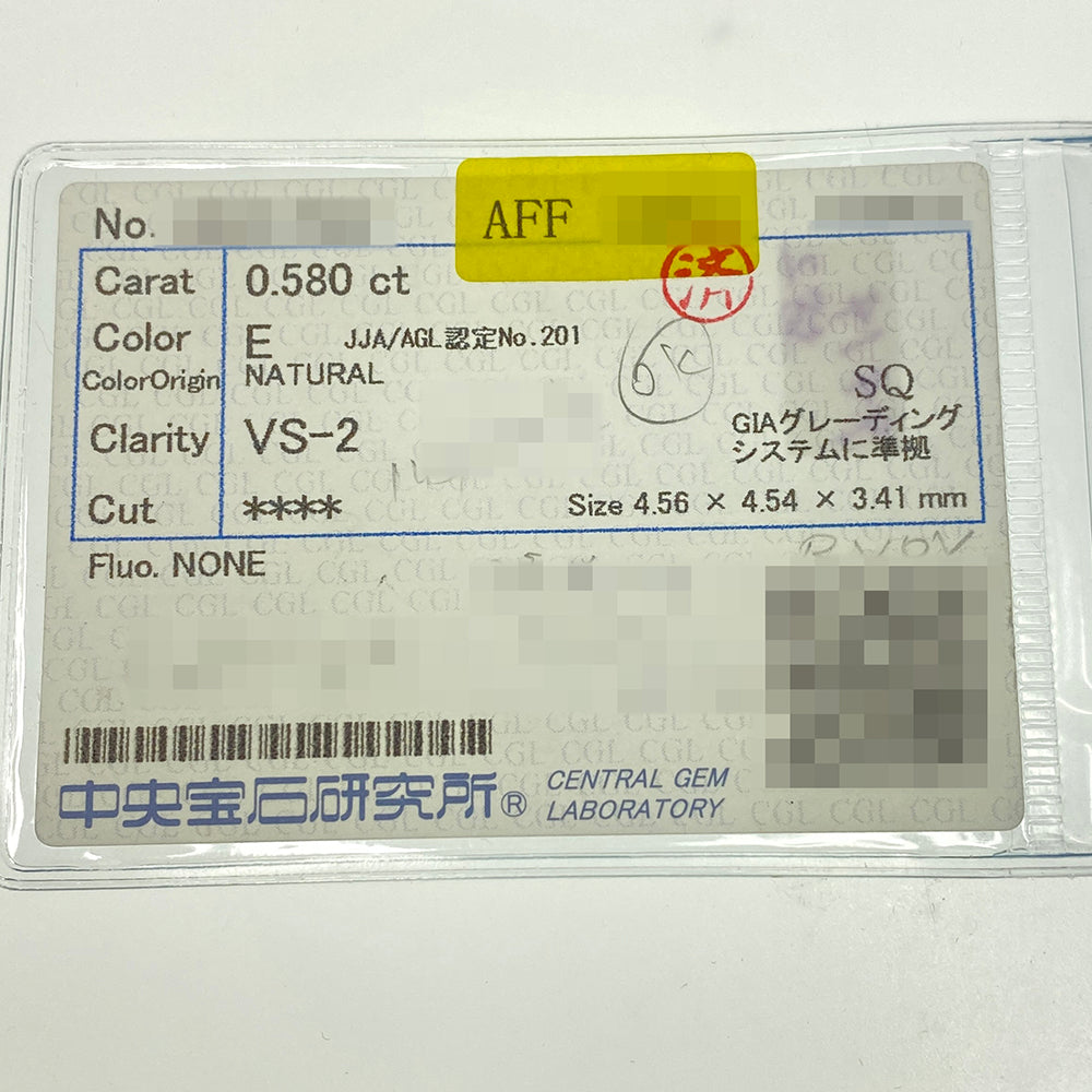 ダイヤモンド(ファッション) リング・指輪